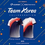 와이디스포츠 글로벌 배드민턴 토탈 브랜드를 꿈꾸다 와이디스포츠 글로벌 배드민턴 토탈 브랜드를 꿈꾸다 