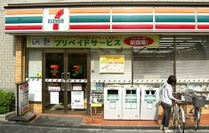 편의점도 변해야 하는 시대 편의점도 변해야 하는 시대  > 비즈니스인사이트/김인호