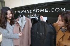 한섬, 홈 피팅 서비스 ‘앳 홈’ 종료 한섬, 홈 피팅 서비스 ‘앳 홈’ 종료 