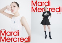 마르디 메크르디, 22 SUMMER 컬렉션 공개 마르디 메크르디, 22 SUMMER 컬렉션 공개 