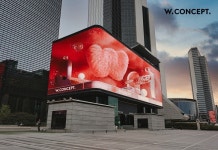 W컨셉, 코엑스 케이팝 스퀘어에 3D 미디어아트 영상 공개 W컨셉, 코엑스 케이팝 스퀘어에 3D 미디어아트 영상 공개 