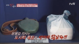  윤봉길 의사가 두 아들에게 남긴 마지막 편지 < 동영상 < 즐거움엔 끝이 없다, tvN