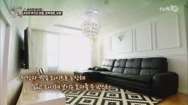  웨인스코팅 31만원대 셀프로 만드는 비법 공개! < 동영상 < 즐거움엔 끝이 없다, tvN
