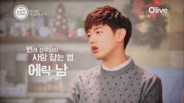 소나기 | 다시보기 >  노 오븐 디저트2 레시피 <찰떡 샌드>  노 오븐 디저트2 레시피 <찰떡 샌드>