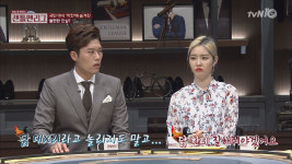  국민 야식 치킨에 숨겨진 불편한 진실 < 동영상 < 즐거움의 시작! tvN