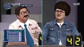  [선공개]대통령에게 바란다! 아이들이 원하는 대한민국! < 동영상 < 즐거움엔 끝이 없다, tvN