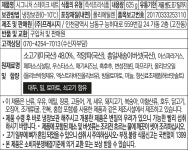 [프레시지] 시그니처 스테이크 세트 (2인분)_정가 19.900원 - GS SHOP [GS SHOP] [프레시지] 시그니처 스테이크 세트 (2인분)_정가 19.900원