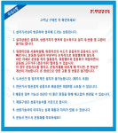 [플러그피트니스 런닝머신][포세이돈 ST-201] - 사는 게 즐겁다! 롯데닷컴