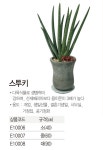 오피스디포 공식쇼핑몰