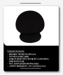 오피스디포 공식쇼핑몰