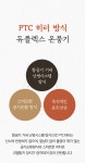 오피스디포 공식쇼핑몰
