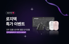 아이마켓 의료몰 | 병의원 의료소모품 전문 쇼핑몰 아이마켓 의료몰 | 병의원 전용 의료소모품 전문 쇼핑몰