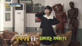 명장면클립 | 오늘, 굿데이 | 프로그램 | JTBC 7080 복고 느낌 살려서↗ 추억 속으로 여행 GO!