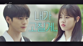 요조 목로주점 멋드러진 내 오랜 친구야~