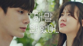 [뉴스룸] 송중기의 콤플렉스 발언에 손석희 아무리 봐도