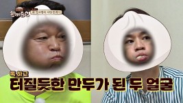 명장면 클립 | 한끼줍쇼 | 프로그램 | JTBC 아.묻.따 따라하는 호동레시피, 만두x가지무침의 콜라보♥