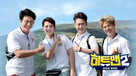 프로그램 정보 | 히트맨2 | 프로그램 | JTBC [히트맨2] 프로그램 정보