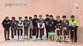 미리보기 | 아이돌룸 | 프로그램 | JTBC 아이돌룸 31회 예고편