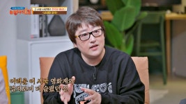 명장면클립 | 방구석1열 | 프로그램 | JTBC [대한민국 영화 파이팅👊🏻] 변영주 감독이 〈시네마 천국〉을 보고 운 이유?!