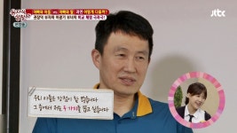 명장면클립 | 유자식 상팔자 | 프로그램 | JTBC 어색한 아빠와 아들, 서로에 대해 말해보세요~