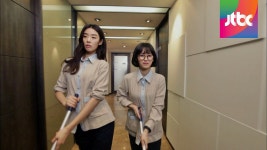 명장면 클립 | 선암여고 탐정단 | 프로그램 | JTBC 강민아 & 스테파니 리 청소부로 변장, 잠복 작전!