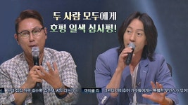 명장면클립 | 팬텀싱어2 | 프로그램 | JTBC 놓치고 싶지 않은 김주택&안현준 호평 일색 심사평★