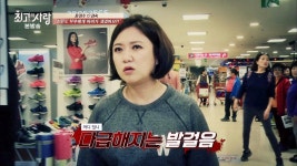 명장면 클립 | 님과 함께 시즌2 - 최고의 사랑 | 프로그램 | JTBC [시우 실종 사건] 김숙, 심장 타들어 가는.. 진짜 큰일 났다