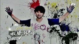 다시보기 | 61번 히어로 나는 박찬호다 | 프로그램 | JTBC 61번 히어로 나는 박찬호다 특집