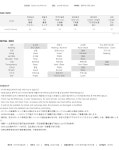 [MBD81O4P001] DINT [MBD81O4P001]