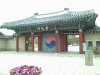 우리동네 흔한 놀이터 - 스마트게임샷  자유게시판 갤러리 우리동네 흔한 놀이터 : 스마트게임샷