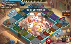 모마 3주년이벤트 미쳤네요ㄷㄷ - 스마트 게임샷 자유 모마 3주년이벤트 미쳤네요ㄷㄷ : 스마트게임샷