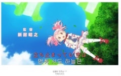 내가 영웅일리 없어는 앞으로가 넘나 기대되는... - 스마트 게임샷 자유 으흐.. 내가 영웅일리 없어는 앞으로가 넘나 기대되는... : 스마트게임샷