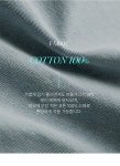 [어스유] 히든라벨 버뮤다 데님 팬츠 - 캔마트쇼핑몰