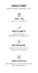 [[영순이PICK] 매운 미니족발 700g #1000000457]
