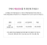 텐바이텐 10X10 : [폴앤코코] 도도 3인 무빙헤드 FPL 가죽소파_(898014)