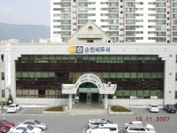 순천세무서 > 세무서 소개