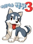 검색 : 액 | 게임동아