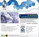 검색 : 한글화 | 게임동아