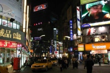 검색 : 왕국 | 게임동아