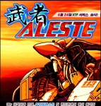 검색 : 오락실 | 게임동아