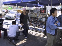 검색 : 용산 | 게임동아