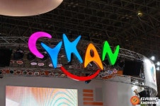 검색 : 쿄 | 게임동아