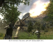 검색 : 360 | 게임동아