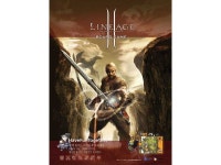 검색 : 루비콘 | 게임동아