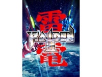 검색 : 플레이스테이션 | 게임동아