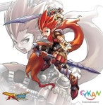 검색 : 서울나들이 | 게임동아