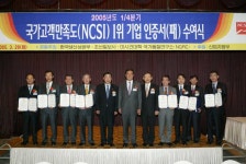 검색 : EX: | 게임동아