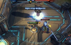 게임어바웃 - MXM, 다양한 변수로 즐거워진 티탄의 유적을 만나다