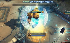 게임어바웃 - MXM, 다양한 변수로 즐거워진 티탄의 유적을 만나다