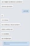 게임어바웃 - ㅋㅋㅋㅋㅋㅋㅋㅋ